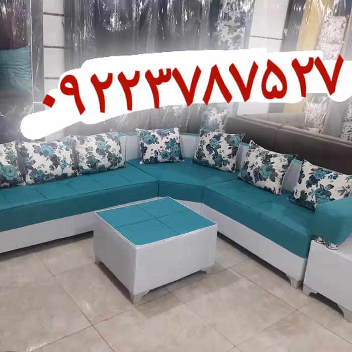 مبل راحتی ال دوبل در رنگ های مختلف