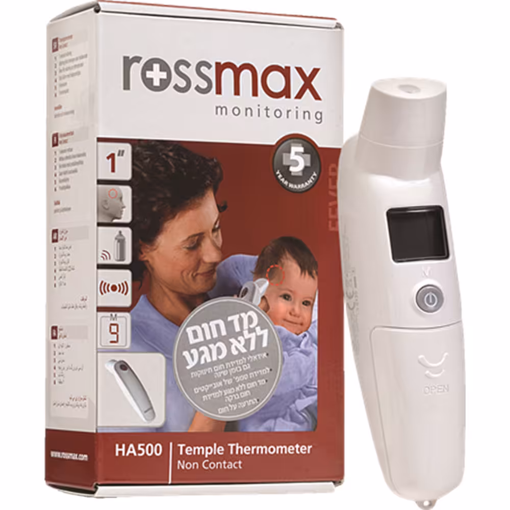 تب سنج پیشانی غیر تماسی رزمکس مدل ROSSMAX HA500