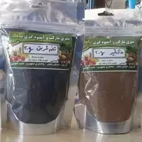 تخم شربتی و خاکشیر ( 400 گرمی ) برند پاک