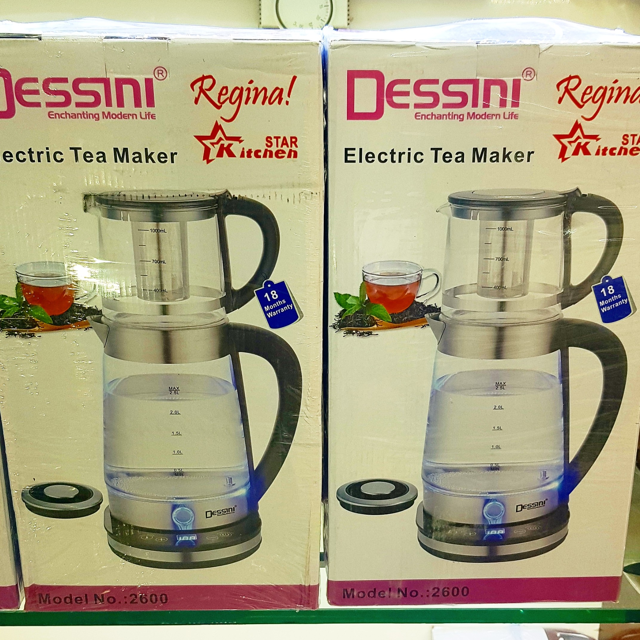 چای ساز لمسی دیجیتال دسینی