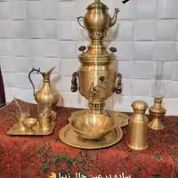 سماوراتیشی سطلی