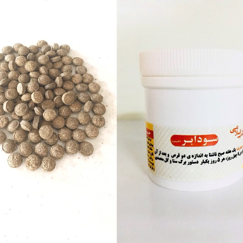 ترکیب گیاهی سودابر قوطی بزرگ