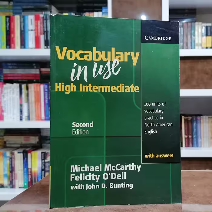 کتاب Vocabulary In use High Intermediate 2nd edition