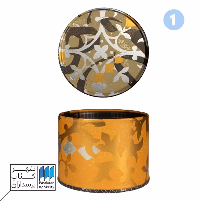 متال باکس دایره سایز 8