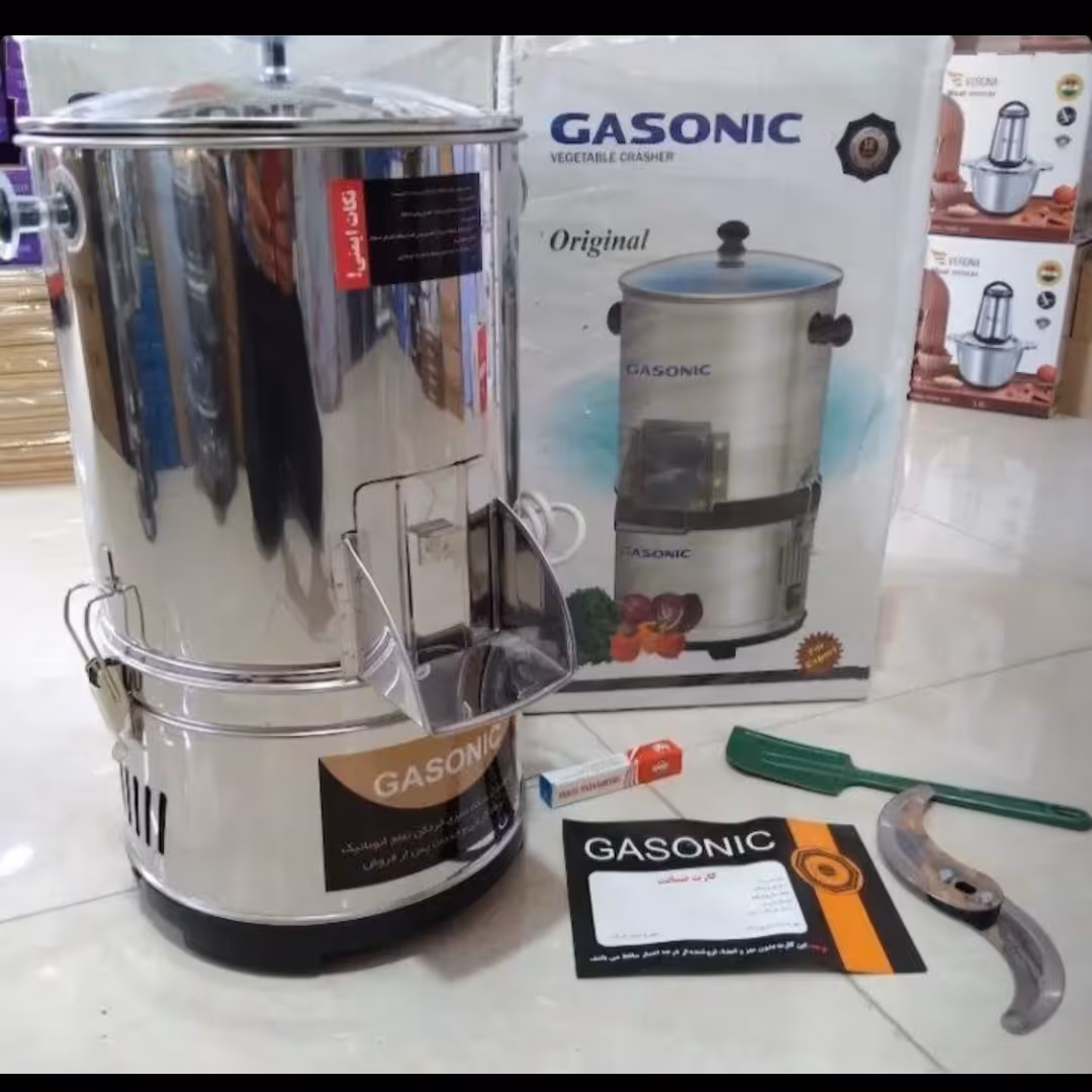 سبزی خردکن گاسونیک 3 کیلویی اورجینال بدنه استیل

