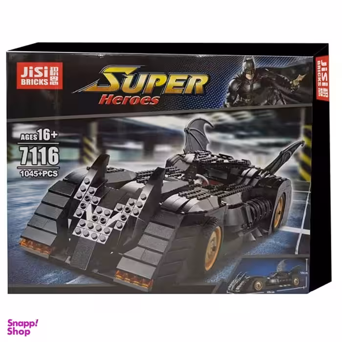 لگو جی سی (Jisi) مدل Super Heroes کد 7116