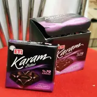 شکلات مینی تابلت 70درصد  اتی
