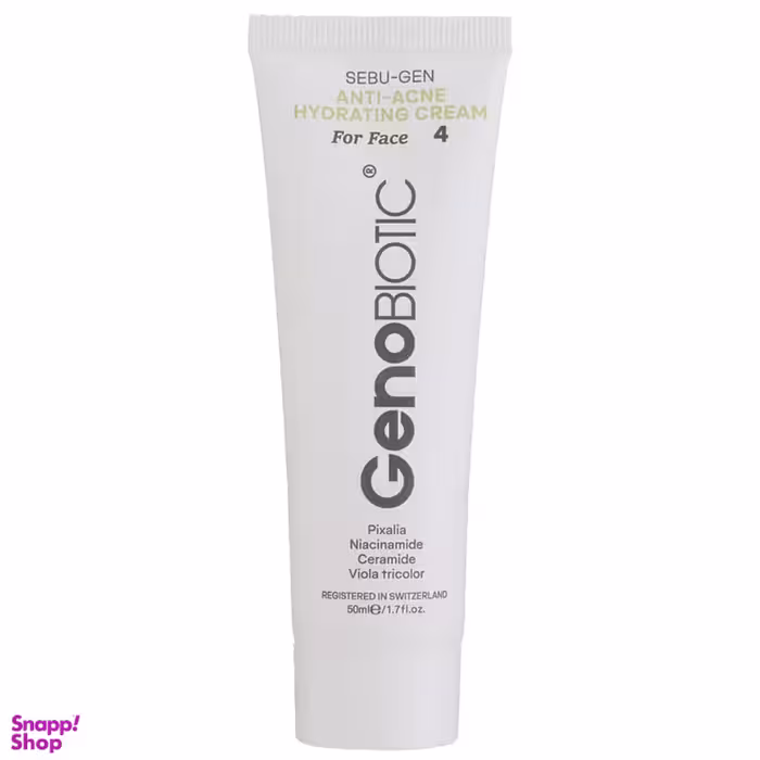 کرم مرطوب کننده ژنوبایوتیک مدل SEBU-GEN حجم 50 میلی لیتر