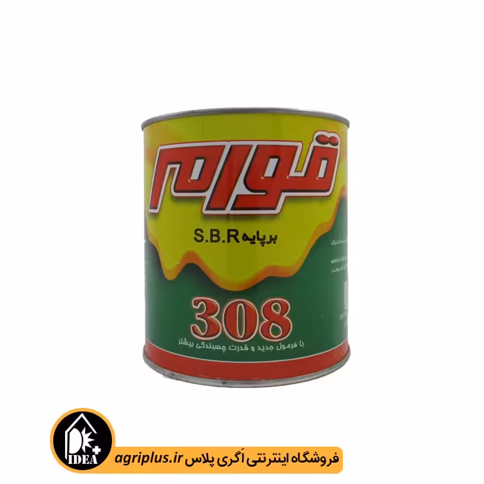 چسب 308 قوام