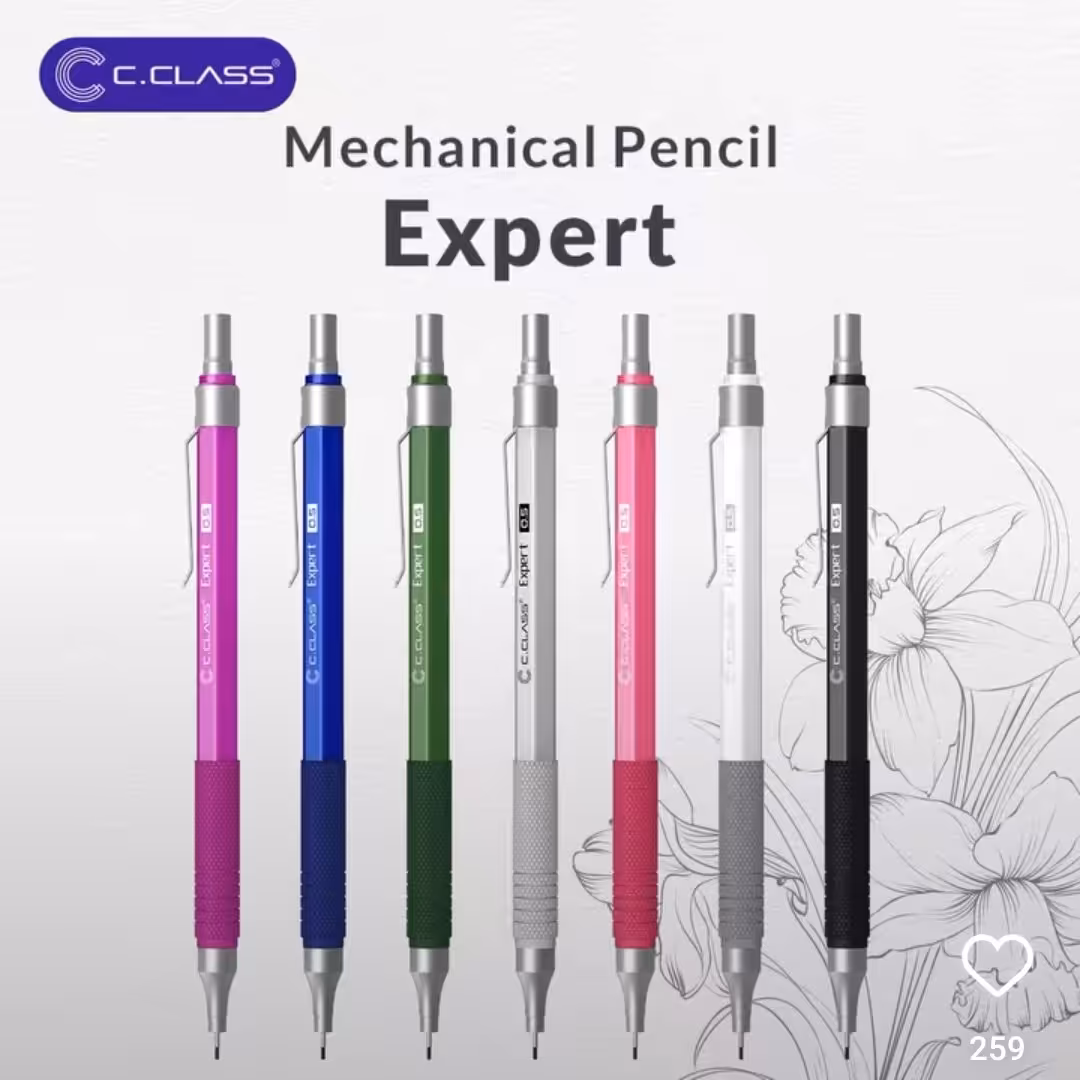 اتود سی کلاس مدل expert