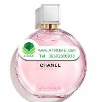 عطر ادکلن شنل چنس او تندر ادو پرفیوم 100 میل زنانه