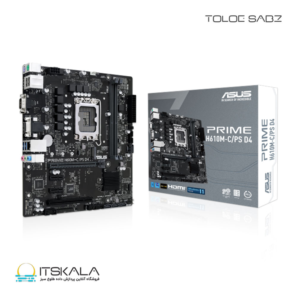 قیمت و خرید مادربرد ایسوس ASUS PRIME H610M-C PS D4 | ITSKALA