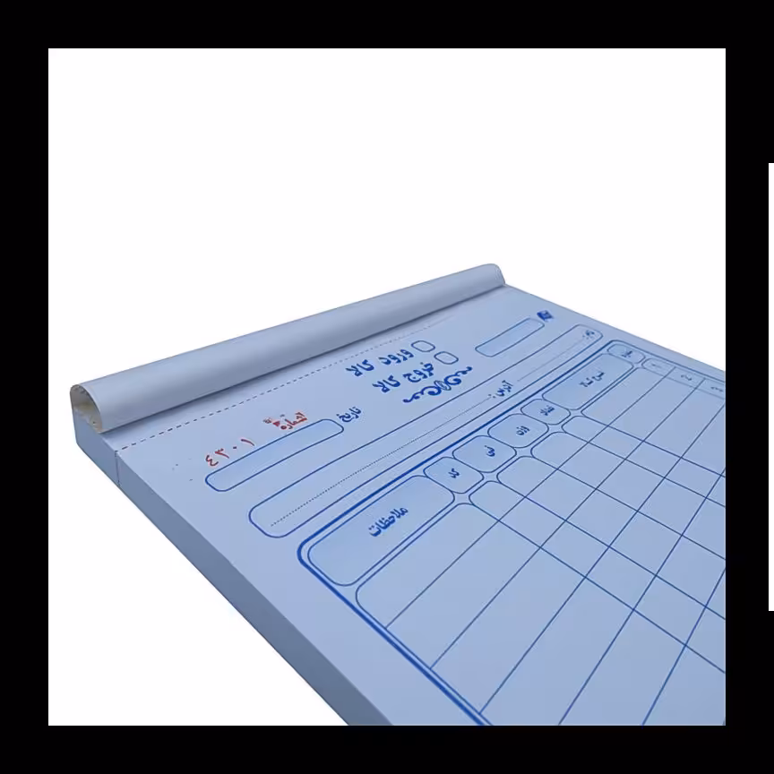 قبض ورود و خروج کالا 22 در 16 بسته  10 عددی