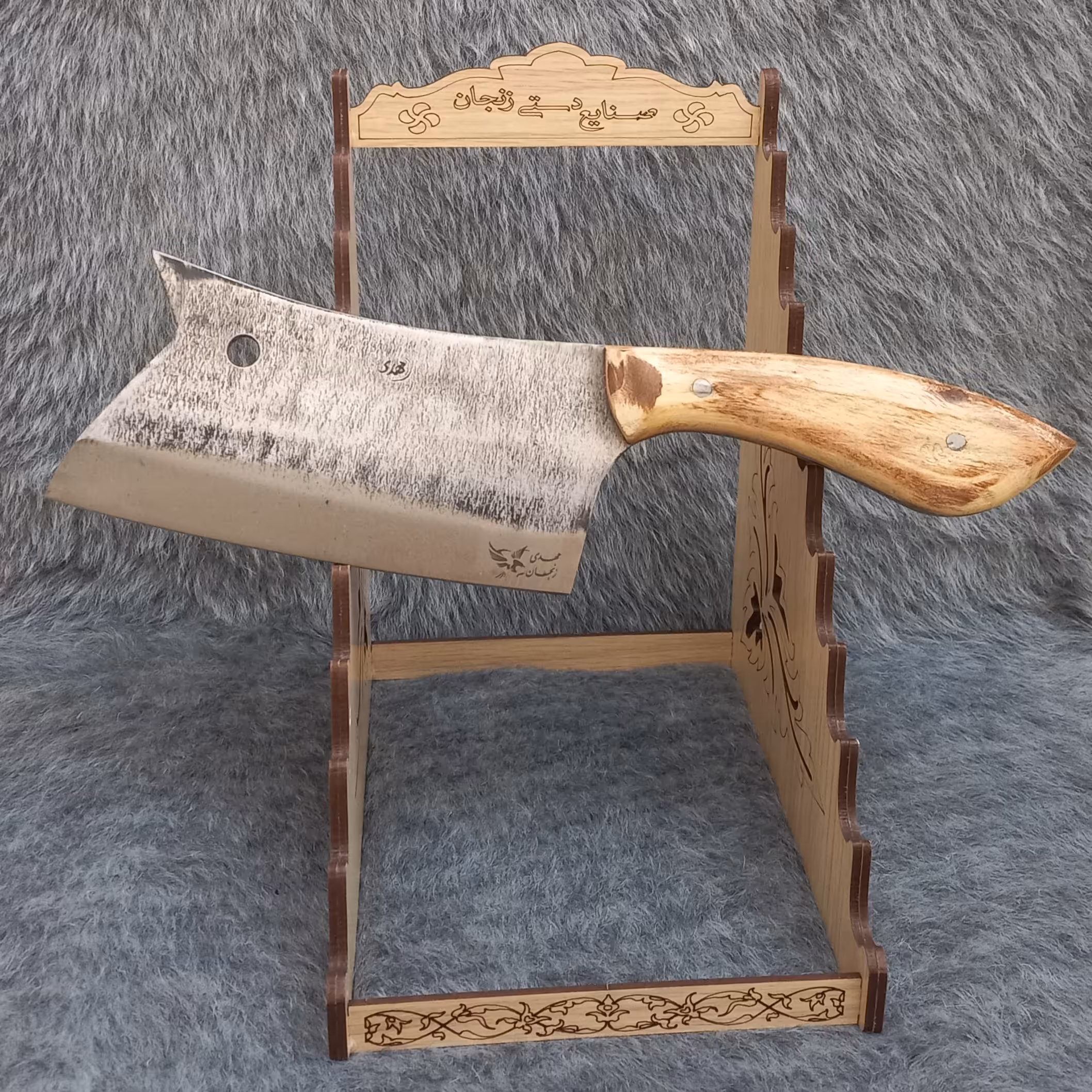 ساطور فولادی  اصل زنجان 