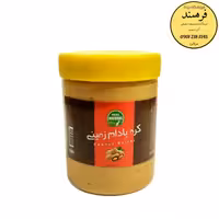 کره بادام زمینی اعلاء فرهمند 