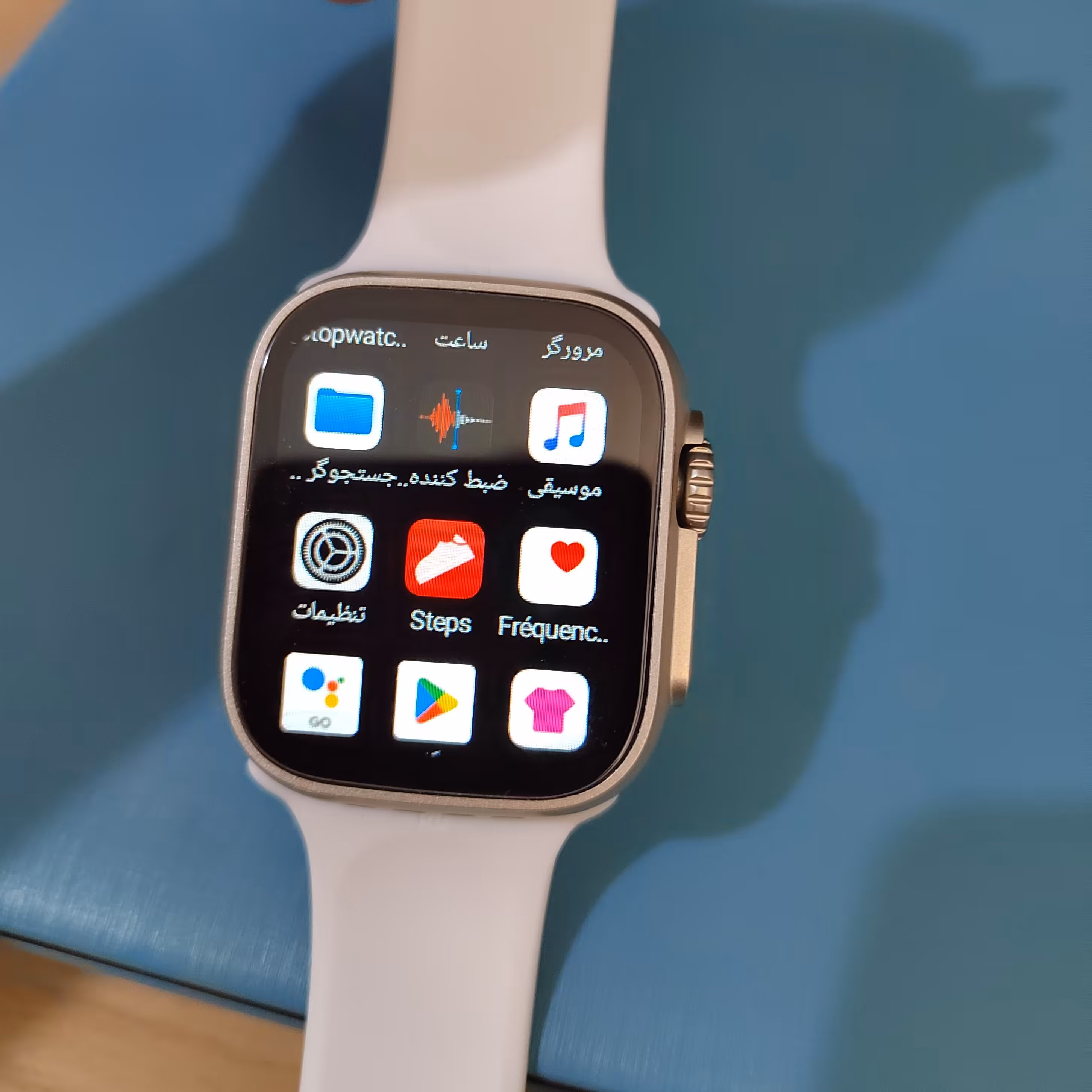 ساعت هوشمند اندروید