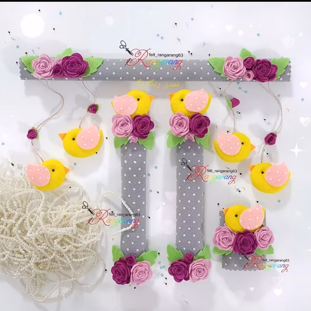 ست دستگیره یخچال گاز وآیفون