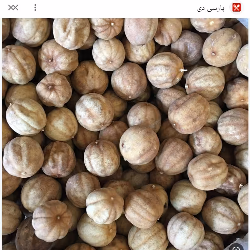  لیمو عمانی، موسیر، نارگیل چرب، عناب، دانه فلفل سیاه، اردنخودچی، مایه خمیر پک 7بسته