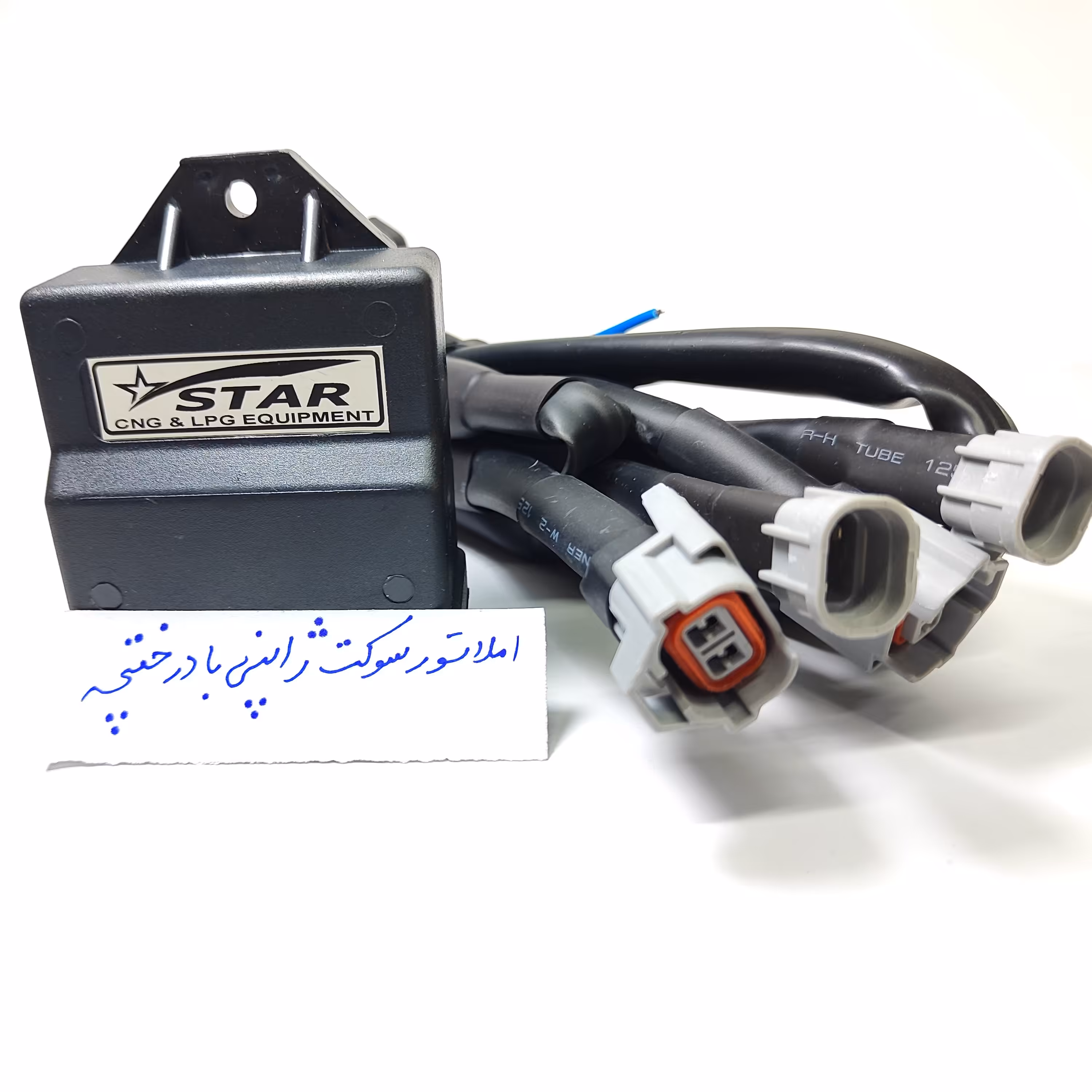 املاتور  سوکت ژاپنی  خودروها دوگانه سوز دستی 