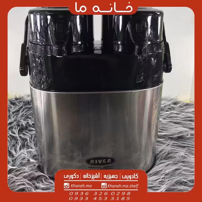 فلاسک 2 قلو ریور