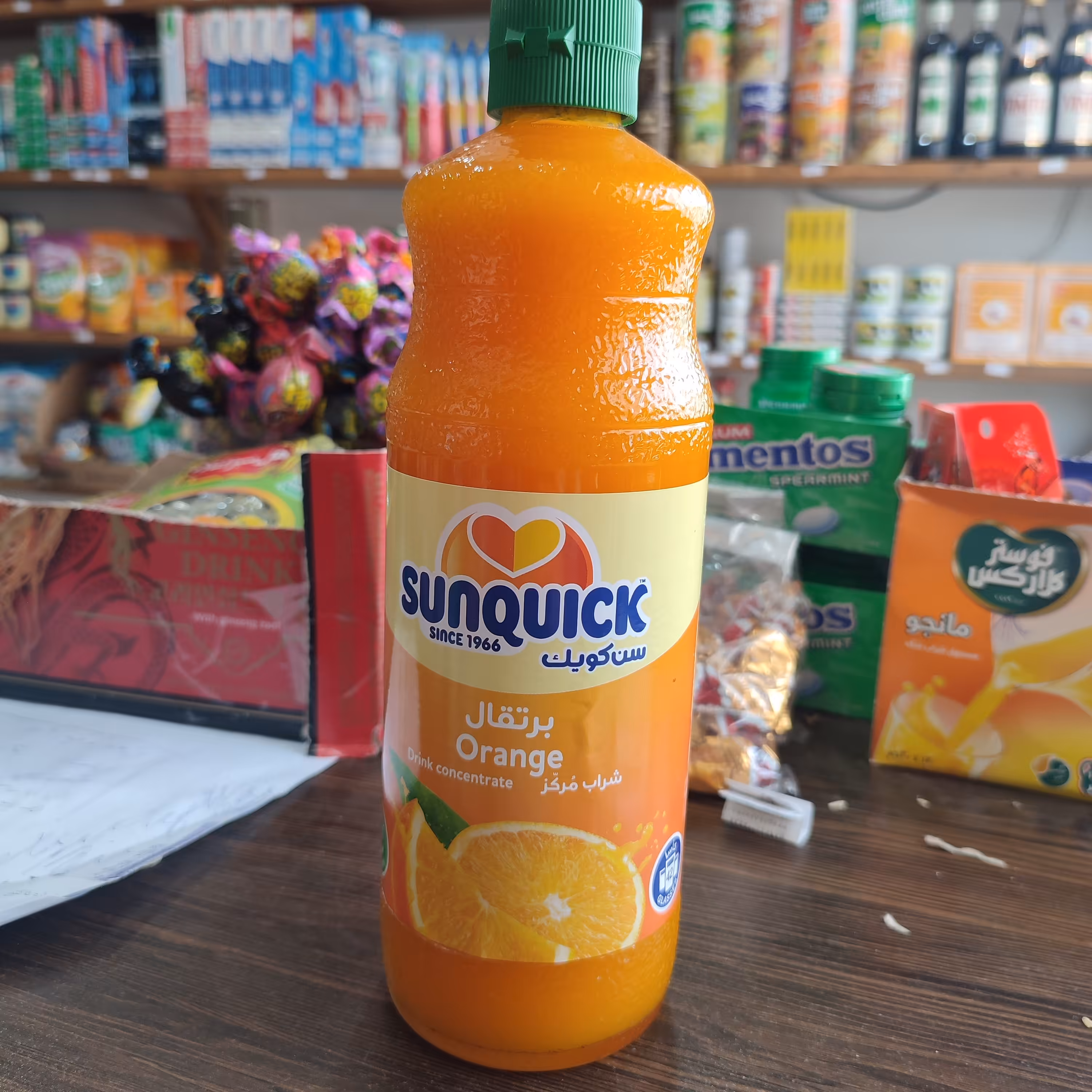 شربت پرتغال سان کویک(sunquick)840  میل عربستانی اصل طعم بی نظیر