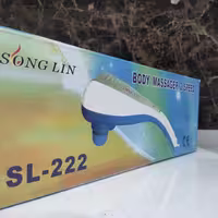 ماساژور بدن سانگ لین مدل SL-222