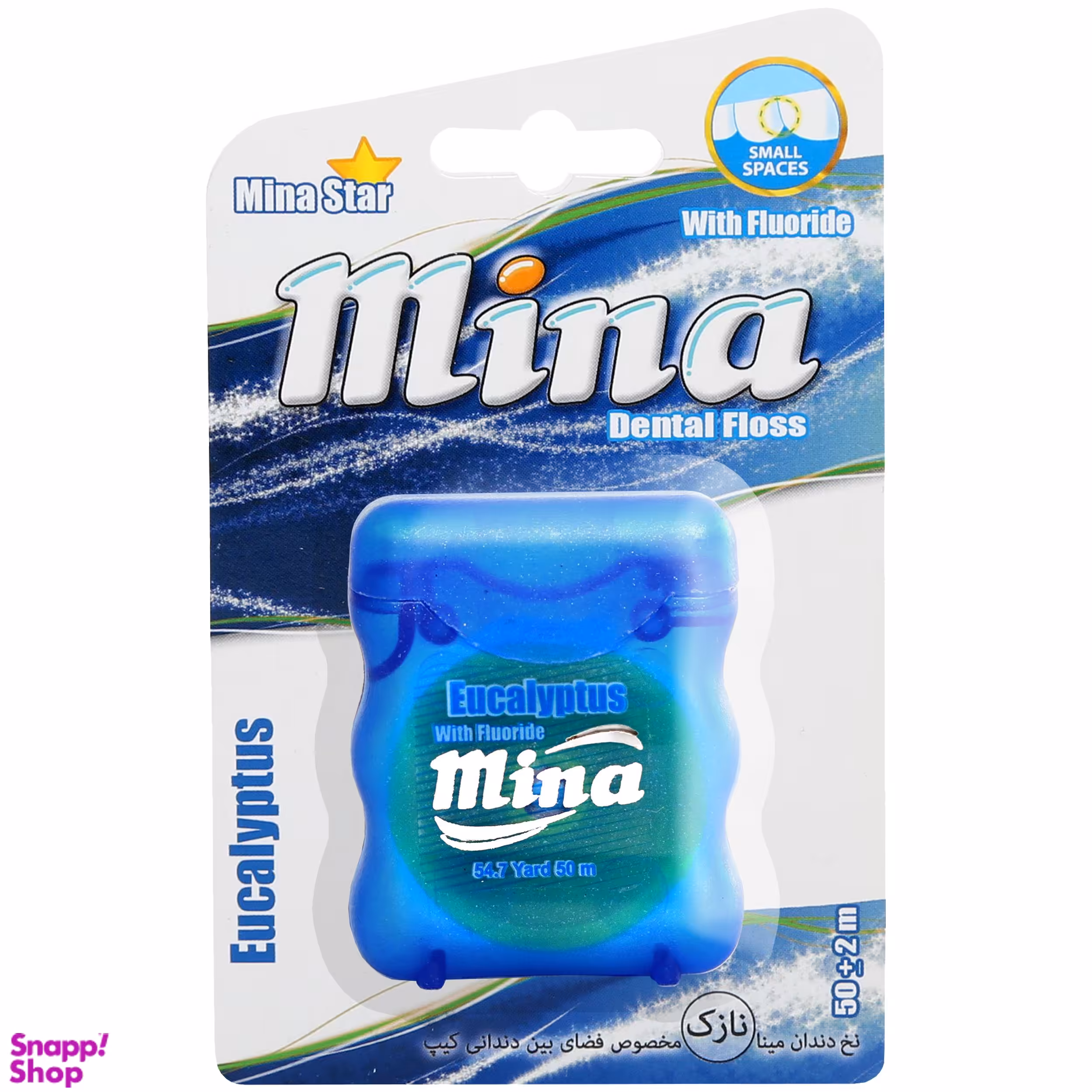 نخ دندان مینا (Mina) مدل Narrow با اسانس اکالیپتوس طول 50 متر