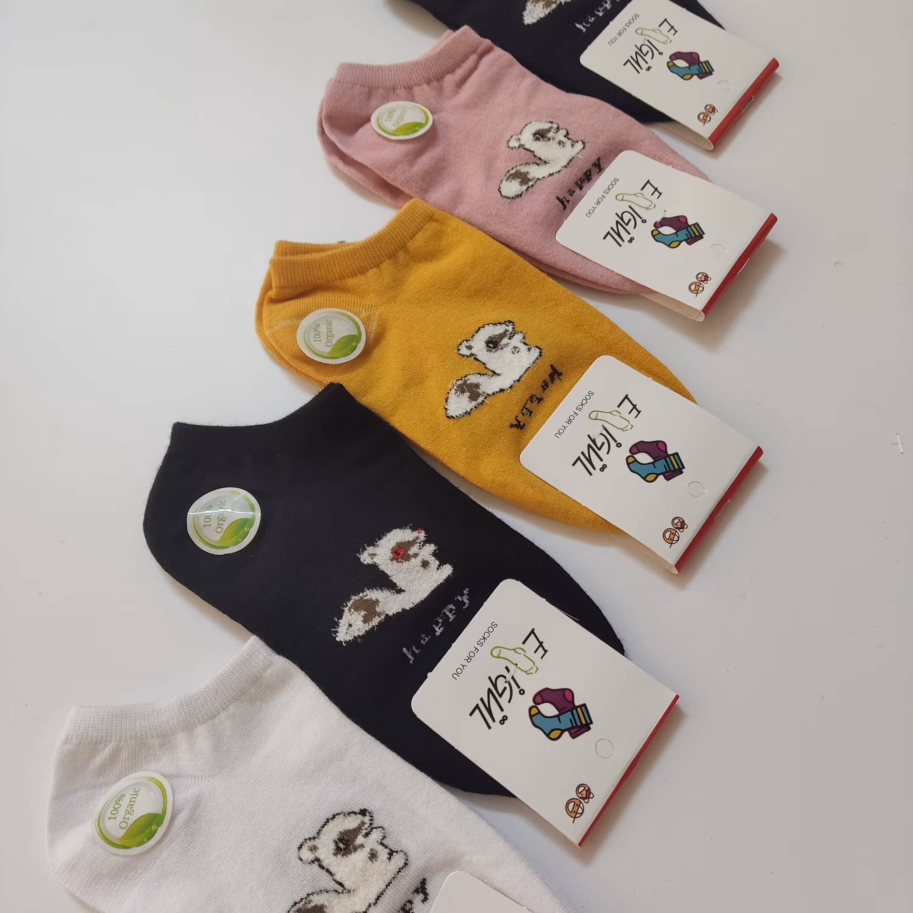 جوراب مچی خارجی 