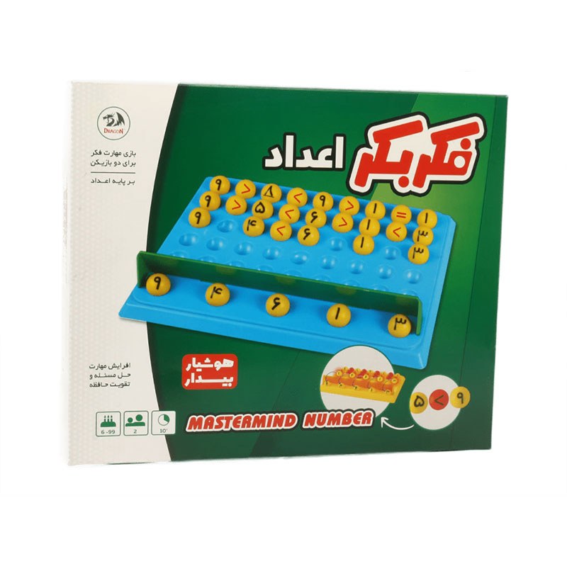 بازی فکری فکر بکر اعداد دراگون کد vfj256m