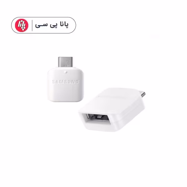 تبدیل طرح اصلی OTG-TYPE C