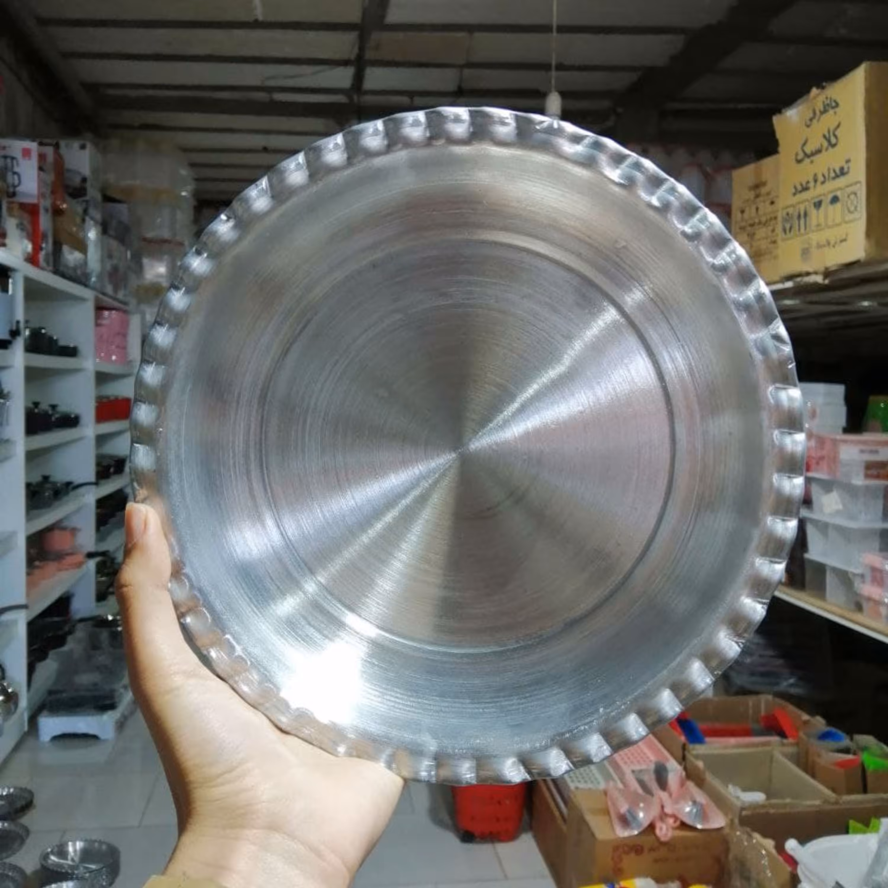 سینی کنگره آلومینیوم قطر24نمره 1پذیرایی