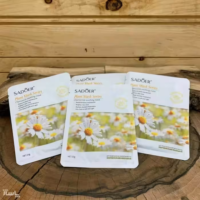 ماسک ورقه ای گل بابونه sadoer
