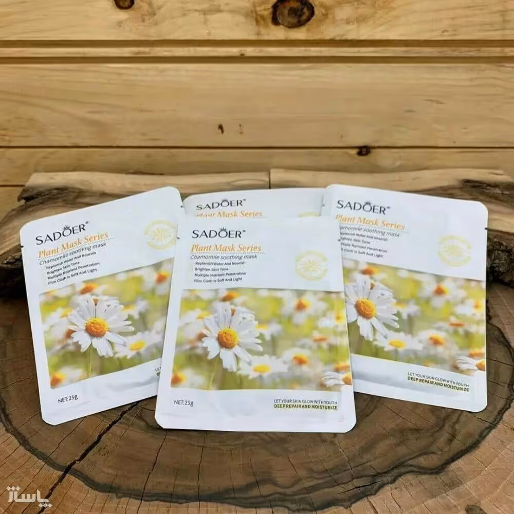 ماسک ورقه ای گل بابونه sadoer