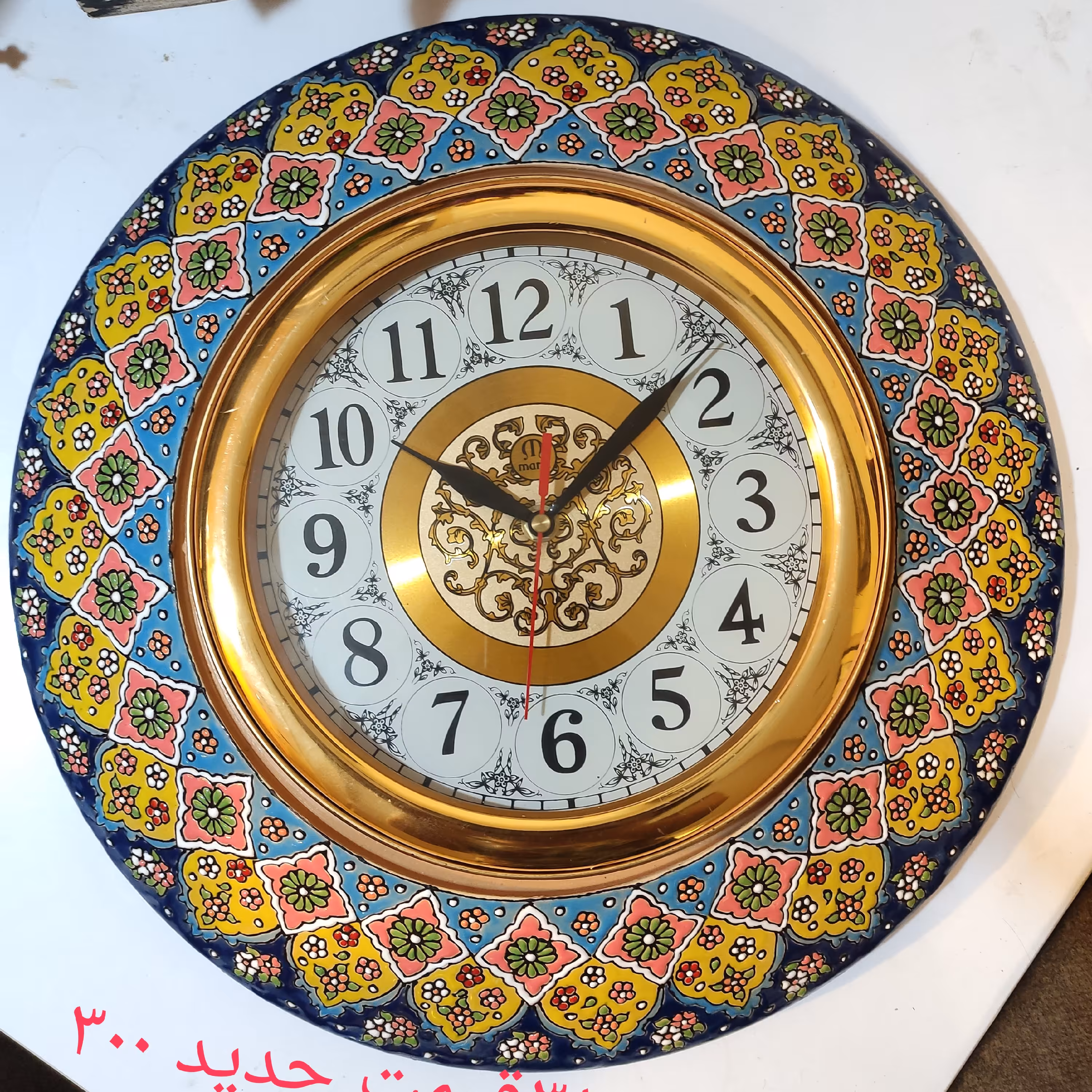 ساعت موتور آرام گرد میناکاری