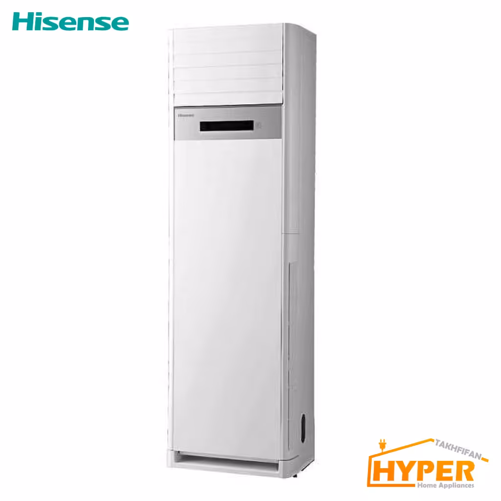 کولر گازی ایستاده هایسنس HFH-55FM