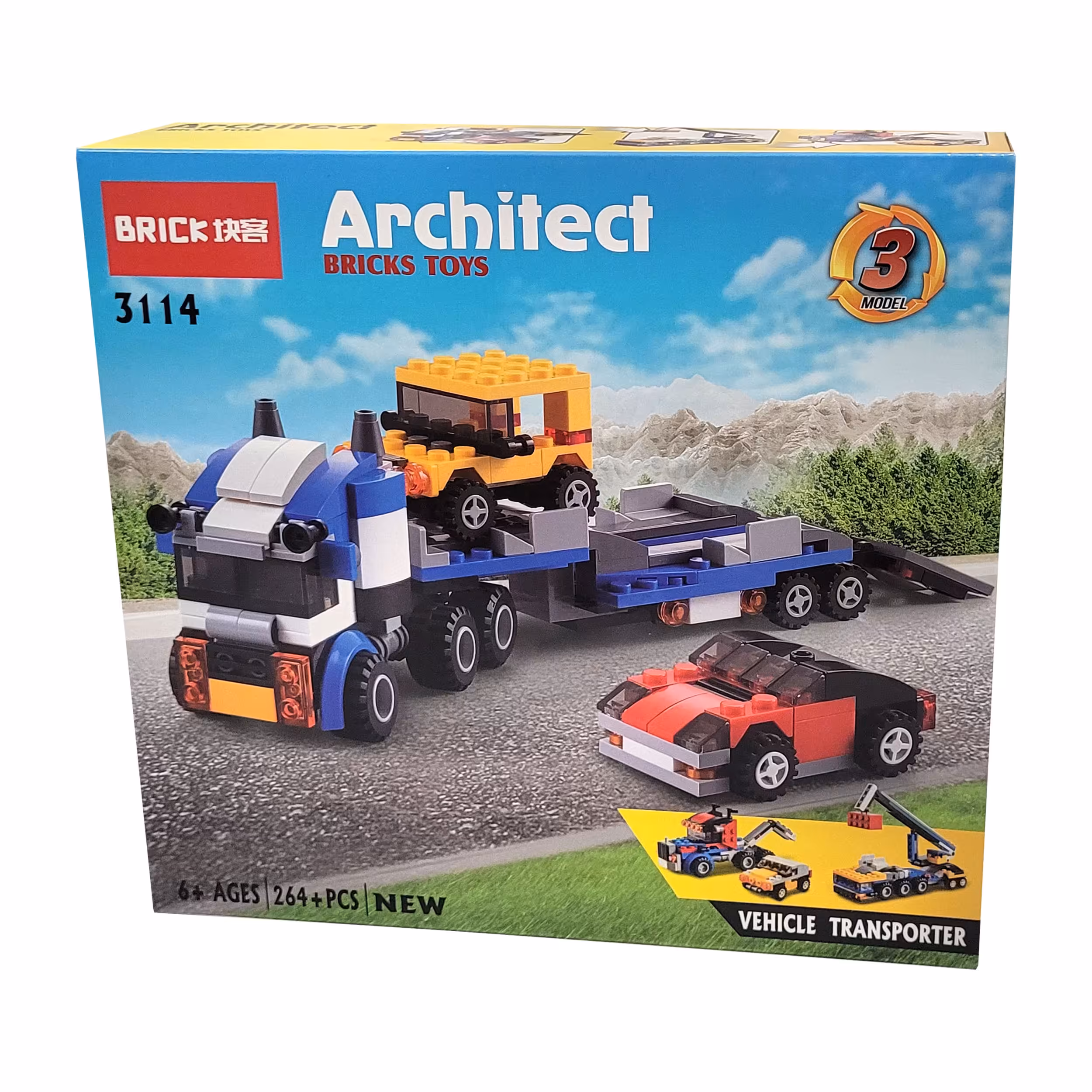 ساختنی مدل تریلی و جرثقیل و ماشین بر کد 12435