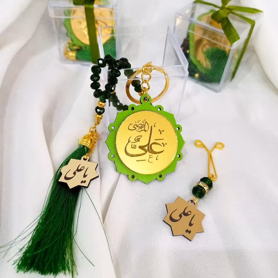 پک 10عددی گیف غدیری شیک و جدید