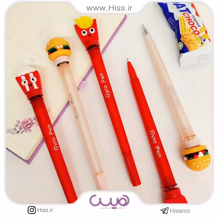 روان نویس چرخشی فست فود