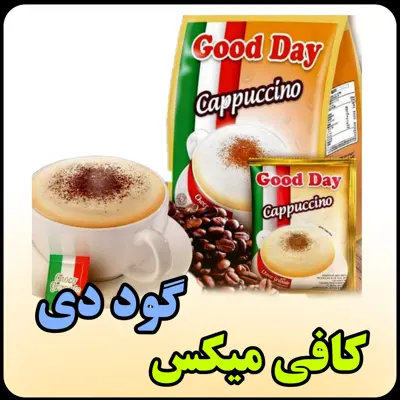 کافی میکس کاپوچینو گوددی اندونزی 30 عددی به همراه پودر شکلات