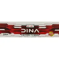 پایه دیواری تلوزیون دینا DINA مناسب برای تلویزیون های 32 تا 65 اینچی مدل M160 با تراز