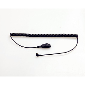 خرید کابل هدست وی تی VT QD-25mm Plug - بهترین قیمت گارانتی 12 ماهه در آی تی شبکه