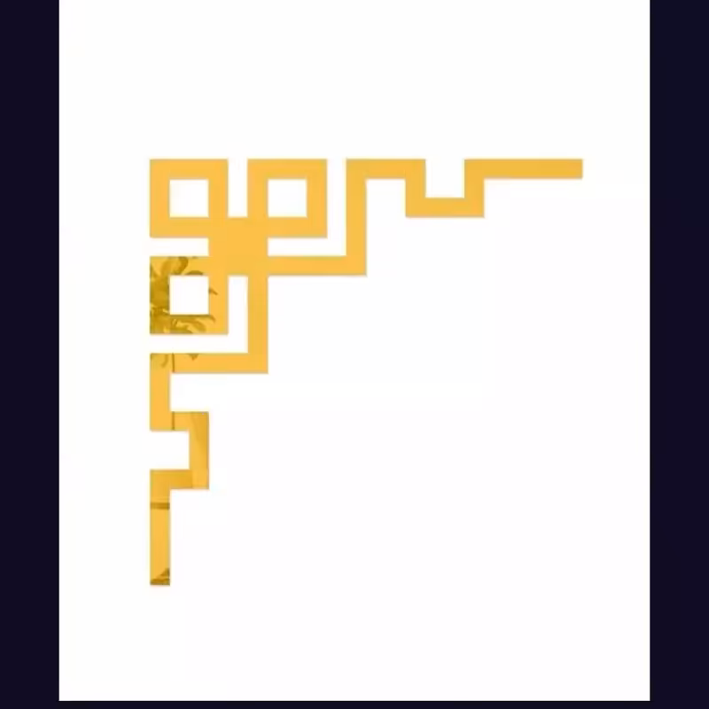 اینه کد 05 مجموعه دو عددی