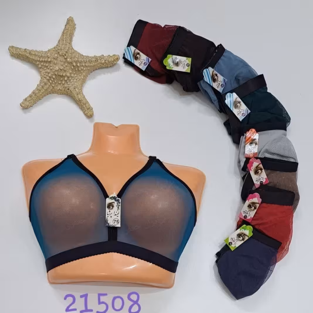 سوتین پرسی بدون فنر کدc21508