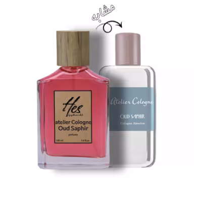 عطر مردانه حس مدل آتلیه کلن عود سافیر (کلون) - hes - atelier Cologne - Oud Saphir