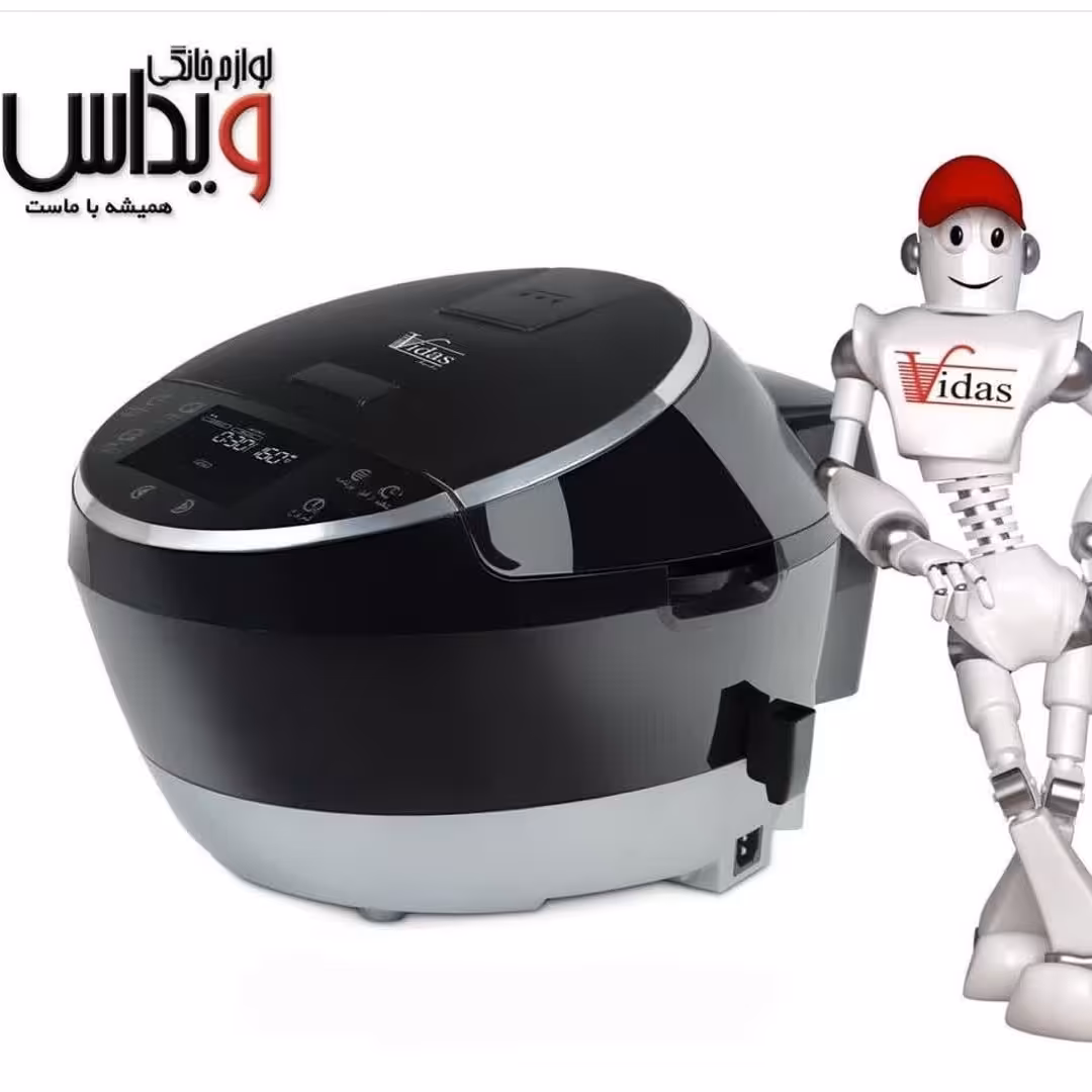 پلوپز چند منظوره ویداس مدل 5436 مشکی