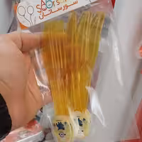 کارد تم تولد 12 عددی مینیون