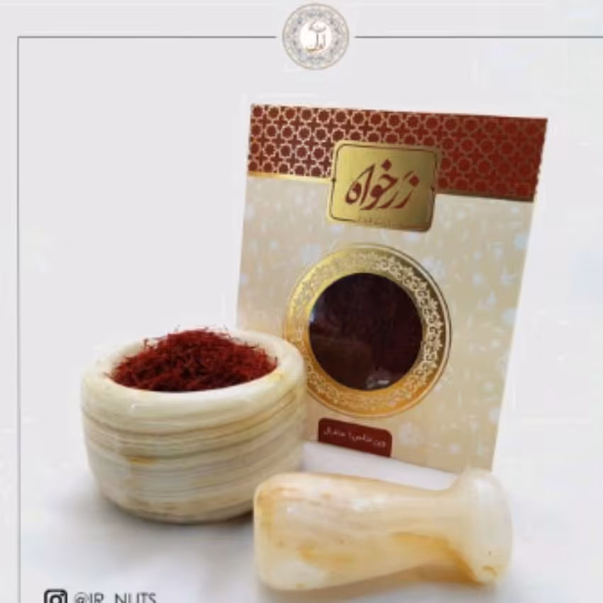 زعفران یک مثقالی پاکتی زرخواه