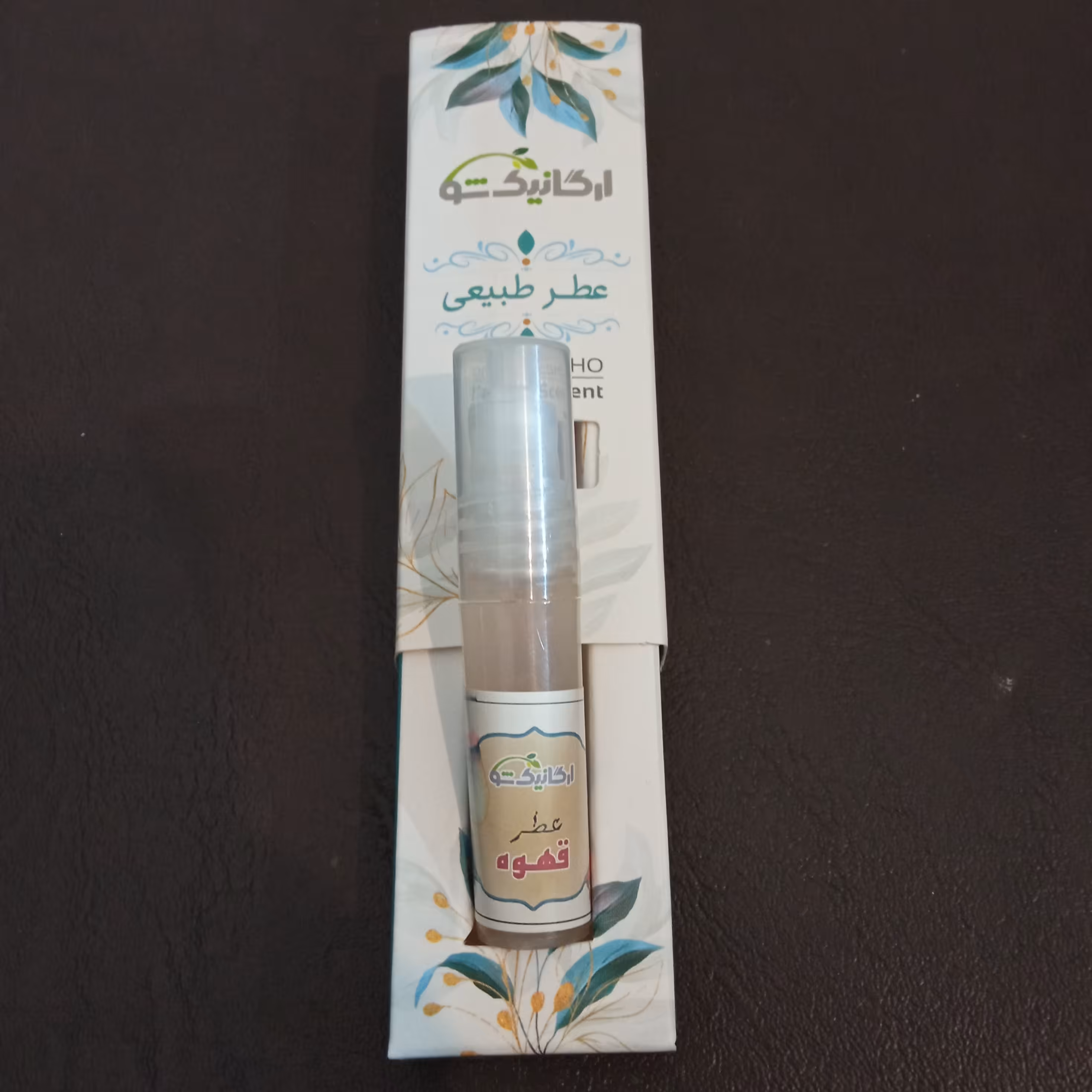 عطر قهوه طبیعی و خالص انجمن طبیعی ایران