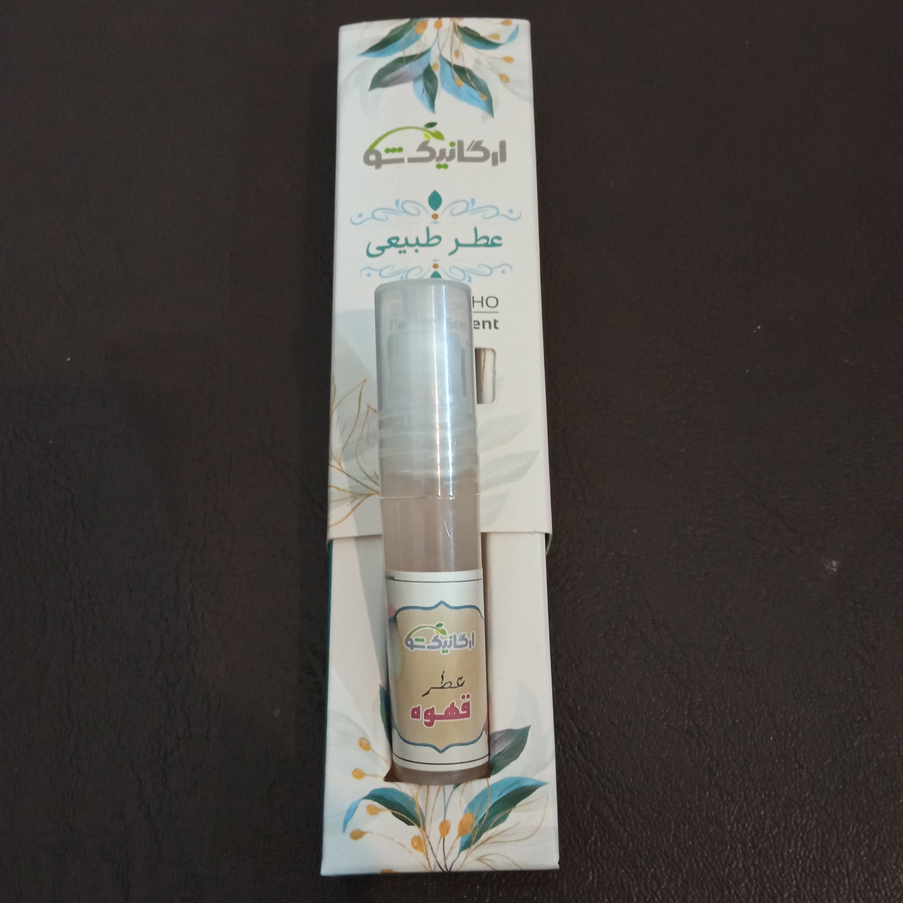 عطر قهوه طبیعی و خالص انجمن طبیعی ایران
