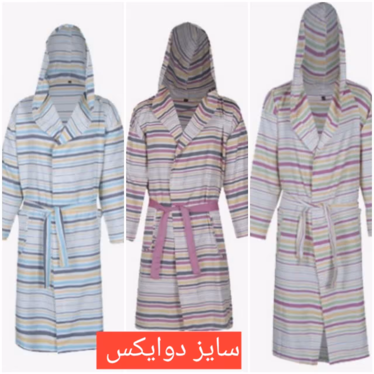 حوله یزدی تن پوش نخی ابراهیمی سایز دوایکس لارج ، صد درصد نخ  